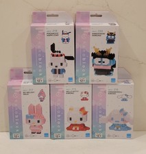 NEW Nanoblock Sanrio Hello Kitty  Friends NBCC-215, 216, 217, 219  220