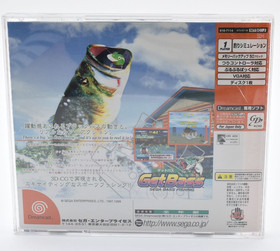 Sega Dreamcast Fishing Controller w/Get Bass Fishing Game Set Tested DC Japan JP