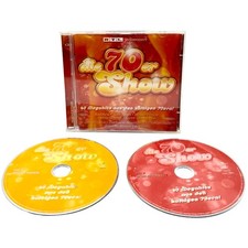 Die 70er Show 2CD RTL Megahits Jewel Case gereinigt