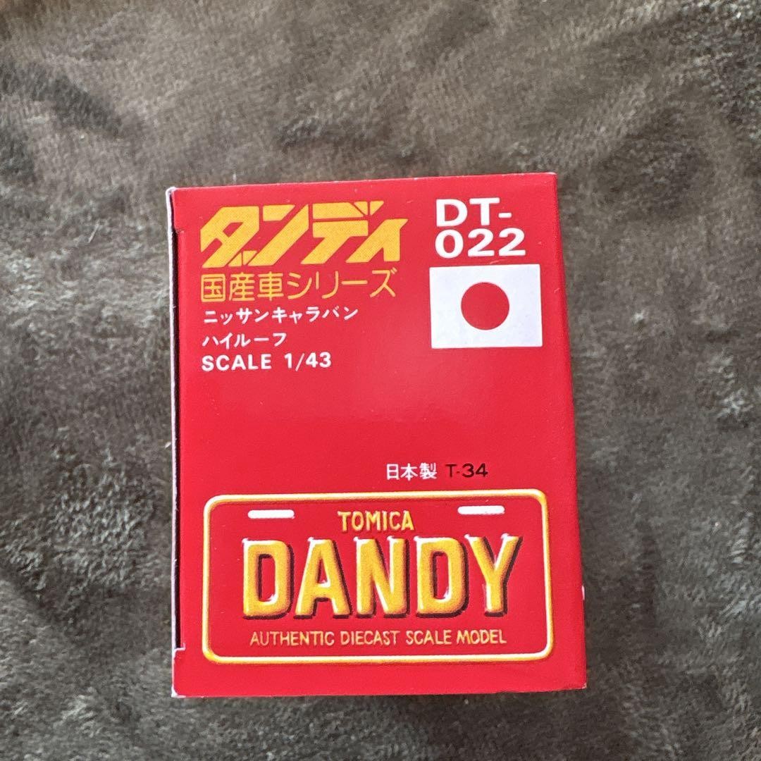 Tomica Dandy Dt-022 Minicar | eBay