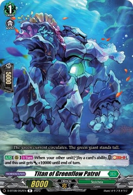 #ad #ad TITAN OF GREENFLOW PATROL D BT08 052EN R CARDFIGHT VANGUARD HP $1.99