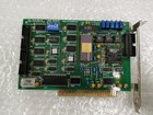 Karta akwizycji danych Advantech PCL-711B ISA
