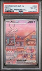 2023 Pokemon SVP EN MEW EX 151 UPC PROMO PSA 8