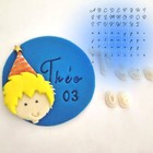 Alphabet Cupcake Embosser Stamp Uppercase Lowercase and Number 1.5cm