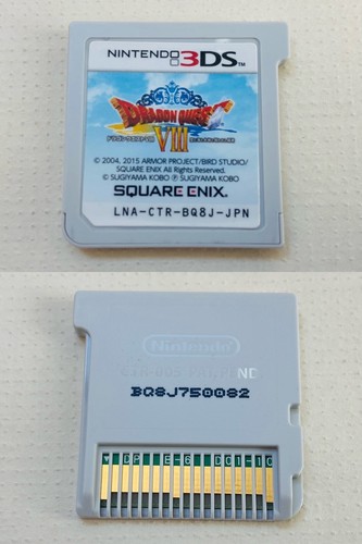 Nintendo DS 3DS Dragon Quest IV V VI VII VIII IX XI Japanese Game Tested Used JP - Picture 32 of 121