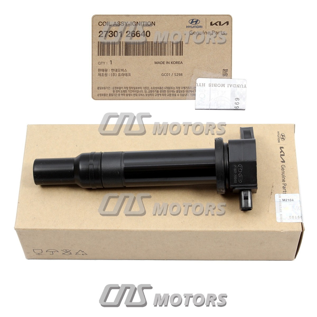 GENUINE Ignition Coil for 06-11 Hyundai Accent Kia Rio 1.6L