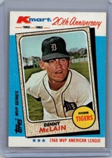 1982 Topps Kmart 20th Anniversary #13 Denny McLain