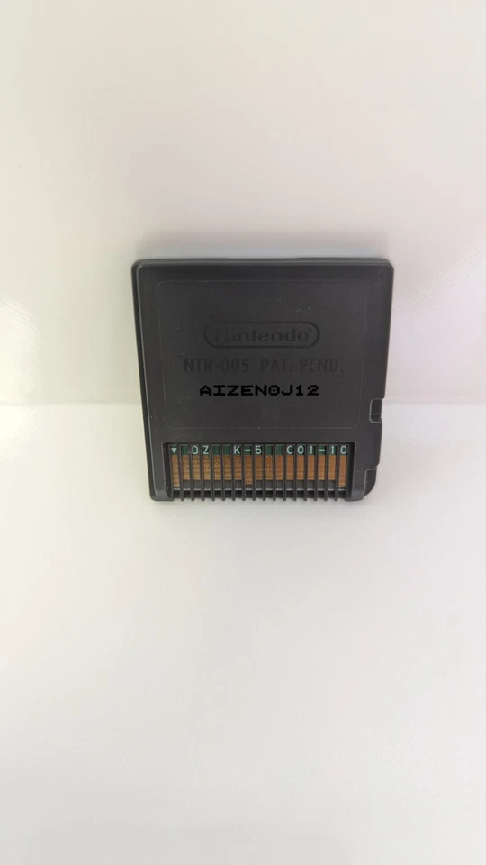 Personal Trainer: Math (Nintendo DS 2009) Cartridge Only - Tested - Image 3 of 4