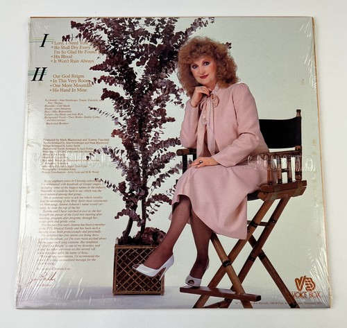 Jeanne Johnson Lord, I Need Your Love New Factory Sealed 1982 Vinyl LP Record - Picture 2 of 2