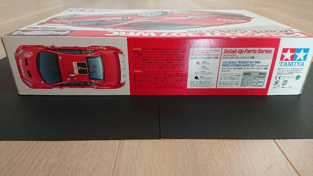 Tamiya 1/24 Peugeot 307 WRC Monte Carlo 05 | eBay Tamiya 1/24 Peugeot 307 WRC Monte Carlo 05 | eBay