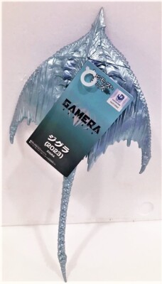 ZIGRA & JIGER BANDAI Movie Monster MINTwTAG2023 GAMERA REBIRTH USA