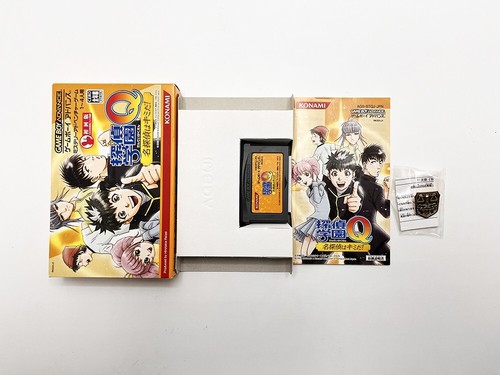 Tantei Gakuen Q: Meitantei Hakimida! GAMEBOY ADVANCE JAP VERSION - Picture 7 of 13