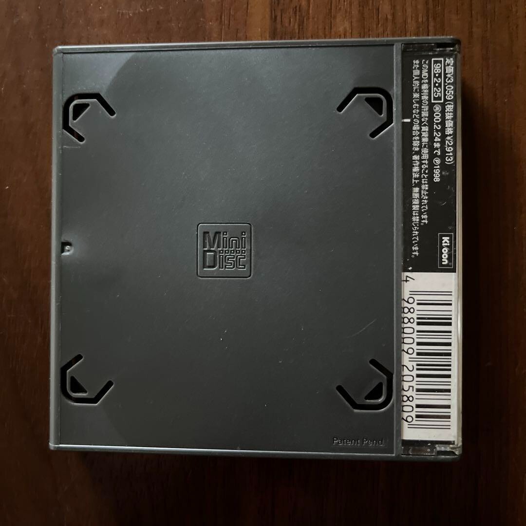 L'Arc-en-Ciel 5th Album HEART MD Mini Disc KSY2 2058 Jpop