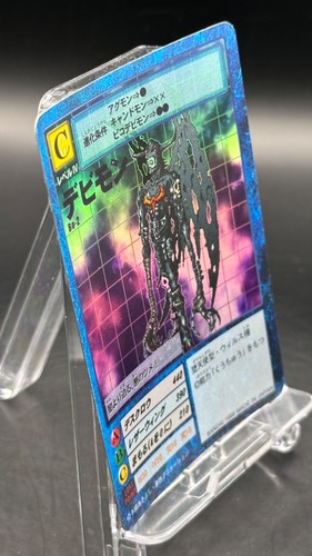 Devimon Digimon Card Game 1999 Bandai Foil Rare Japanese Bo-2 - Picture 5 of 9