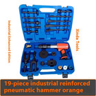 Multifunction Pneumatic Concrete Breaker Ball Joint Auto Repair Kit Remover