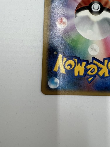 Medicham DPBP #359 DP1 Space Time Creation 1st Edition Japanese Pokemon Card - Picture 13 of 14