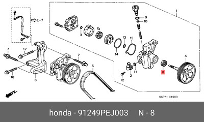 Genuine OE Seal Ring 91249PEJ003 For Honda 91249P-EJ003