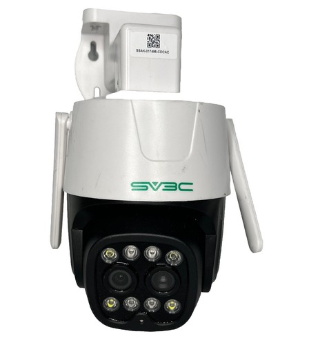 SV3C C15 White Black Outdoor Motion Track Security Surveillance WiFi IP Camera
