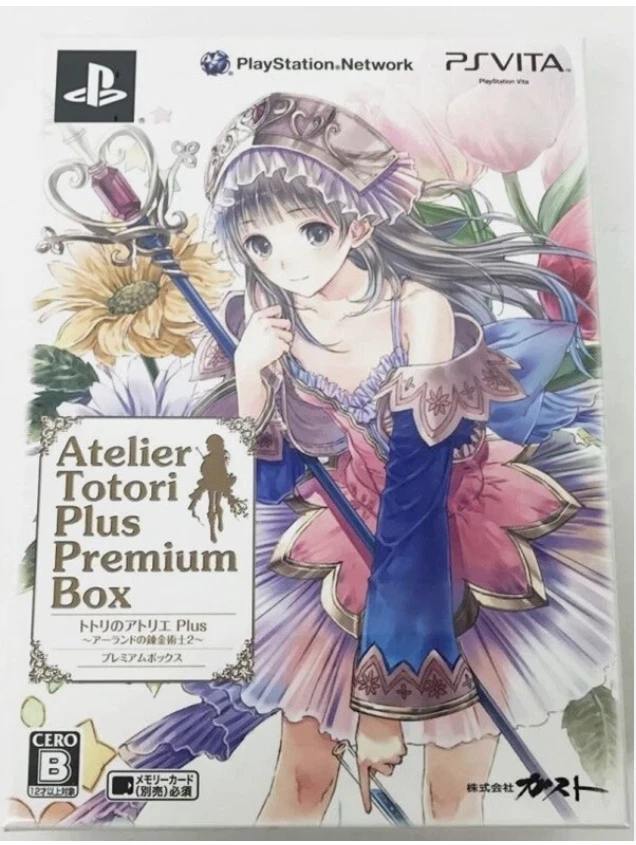 Atelier Shin Rorona Totori Meruru Premium Box 3Games Set PS VITA - Image 3 of 4