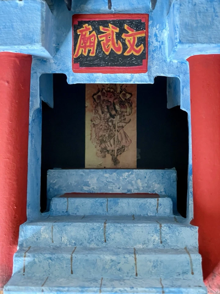 The Blue House - Streets Of Old Hong Kong- King And Country - Papier Mache - Photo 4/4