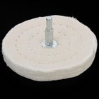 4inch 100mm Cloth Polishing Mop wheel Pad For Power/Battery Drill Buffing