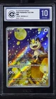 Pokemon Chinese Gem Pack Vol.3 CBB3C 02 07 Exclusive Meowth CCIC 10 Gem Mint