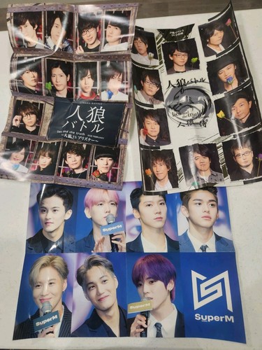 K-Pop J-Pop Paper Collectible LOT Photocard Poster Inclusion Set CBX NCT TVXQ - Picture 7 of 7