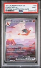 2023 POKEMON MEW EN-151 SPECIAL ILLUSTRATION RARE #199 CHARIZARD EX PSA 9
