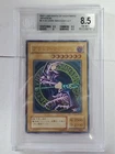 Dark Magician Ultimate Japanese Yu-Gi-Oh LN 2001 BGS 8.5