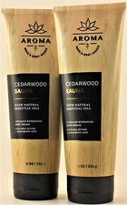 QTY 2 - Bath & Body Works Aroma CEDARWOOD SAUNA Body Cream Lotion Moisturizer 8z
