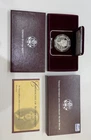 Photo of a 1993-P Jefferson Nickel from an eBay listing that sold on Jul 22, 2026
