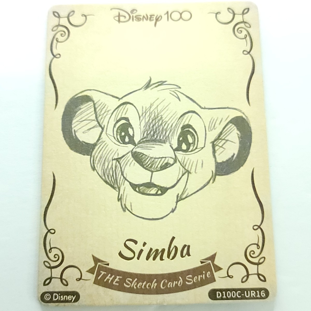 Simba Lion King Card Fun Wood Sketch Card Disney 100 Simba Lion King Card Fun Wood Sketch Card Disney 100