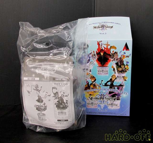 Square Enix Kingdom Hearts II Vol.2 orgullo Land Juego la mejor oferta de tienda online Square Enix Kingdom Hearts II Vol.2 orgullo orgullo orgullo Land Juego auténtico