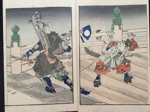 HOKUSAI Sch Poema paródico Pictorial Sumo Edo artes escénicas Libro de impres... - Imagen 3 de 11