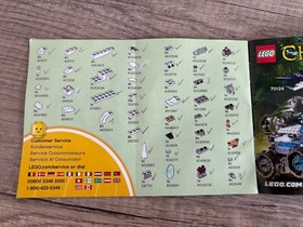 LEGO® Chima Wolf Legend-Beast / Set 70127 | Used