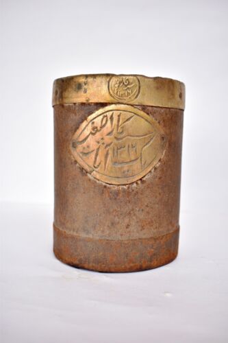 Antique Iron Grain Measure Measurement Paili Pot Scoop Scale With Brass Mark "01 - Picture 3 of 10