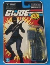 GI JOE COLLECTOR'S CLUB FSS 3.0 COBRA VYPRA