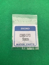 Genuine Seiko 0383 070 Setting Lever Watch Part, 0383070 (1 Pc)