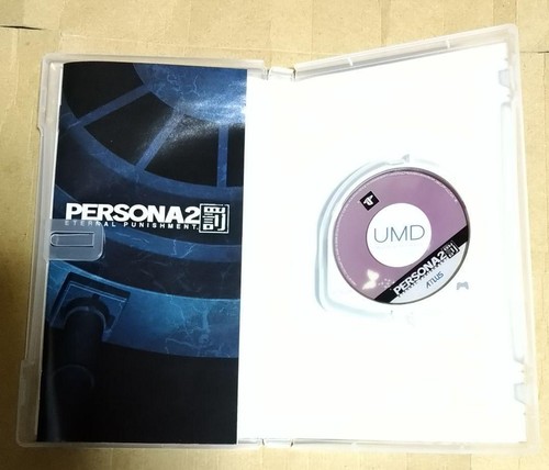 Used Atlus 2012 Persona 2: Eternal Punishment Sony PSP PlayStation Portable JPN - Picture 12 of 12