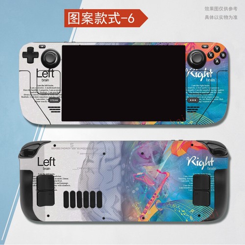 Color film Vinyl Sticker Skin Decals Protector Cover for Steam Deck Gaming 7" - Picture 12 of 20