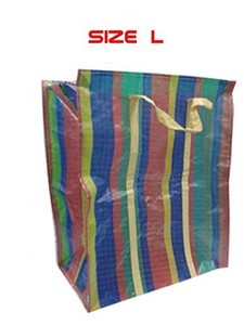 Plastic bag thailand,Plastic sack, Big bag,Rainbow Bag Thailand Size L 63*79*40 884163601836 | eBay