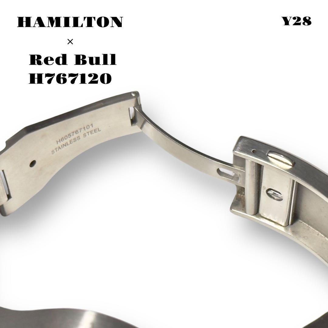 Hamilton Khaki Red Bull AIR RACE Model H767120 Quartz QZ Hamilton Khaki Red Bull AIR RACE Model H767120 Quartz QZ