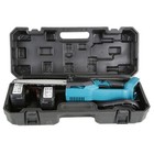 8'' Mini Handheld Electric Chainsaw Cordless Garden pruning Chain Saw w/ Battery