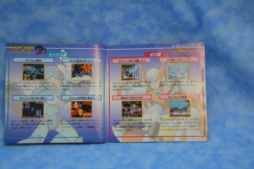 Mega Man x4 PlayStation the Best + Mega Man Legends Trial Version/Japan Limited - Picture 5 of 6