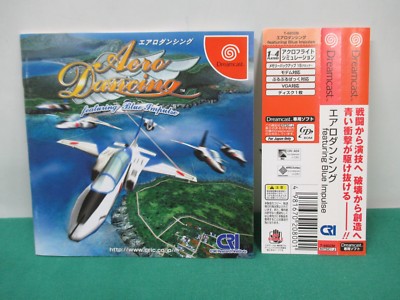 エアロダンシング featuring Blue Impulse ドリームキャスト ドリームキャスト ソフト エアロダンシング featuring Blue