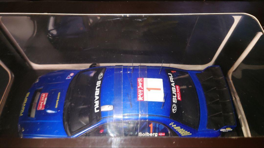 Picture 6 of 6