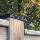 5" x 5" Black Aluminum Ornamental Pyramid Post Cap - Pack of 24