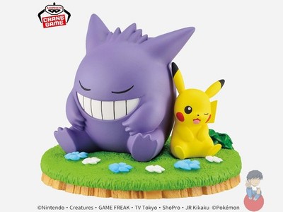 Pokemon  -Gangar, Pikachu- Kutsurogi Time - BANDAI Spirits Figure PRIZE