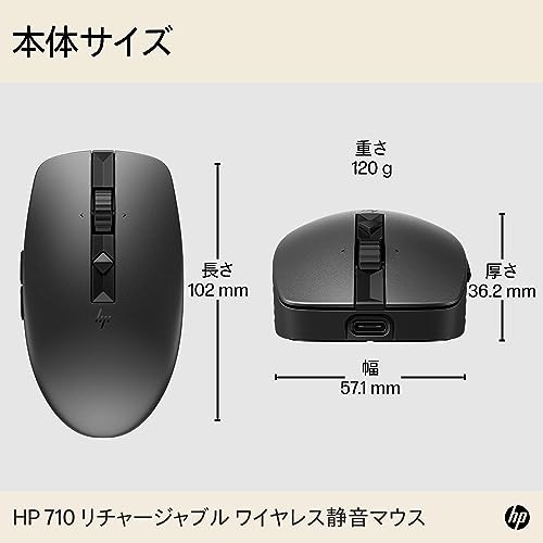 HP Wireless Mouse Wireless Mouse HP 710 Rechargeable Wireless Quiet Mouse Blueto - Picture 7 of 8