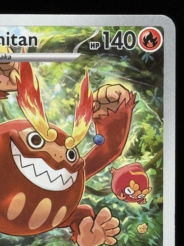 Darmanitan 098/086 Illustration Rare 2025 Pokémon Black Bolt NM/M - Bild 4 von 10